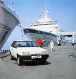 ВАЗ-2108 Спутник 1984 года